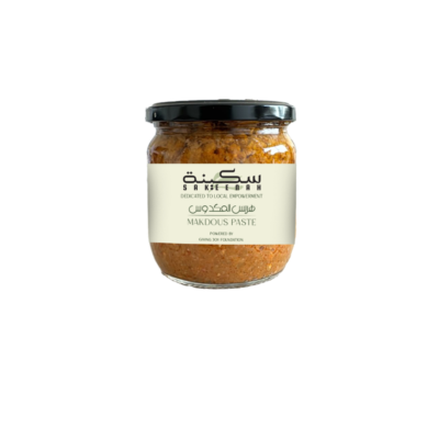 Makdous Paste