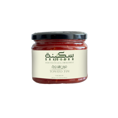 Tomato Jam